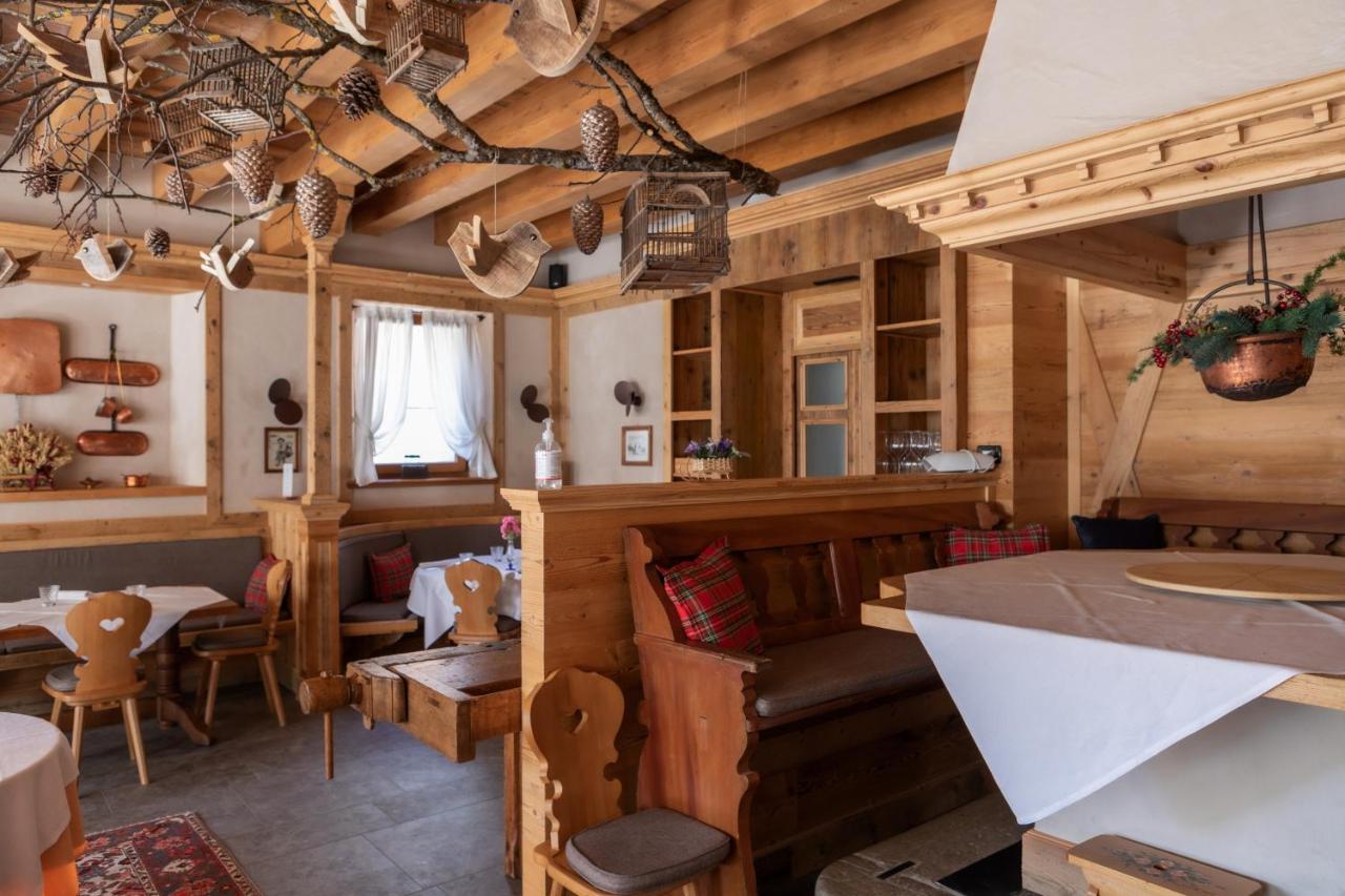 Hotel Al Capriolo